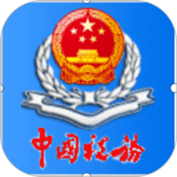 开·云app官方网站下载