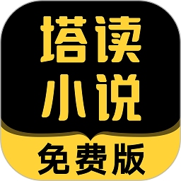 米兰在线网页版官方入口