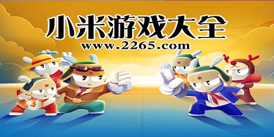 郑钦文罗马站首个对手定了！