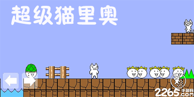 Skip：申京面对比自己矮4英寸的追梦 投篮时显然缺乏信心
