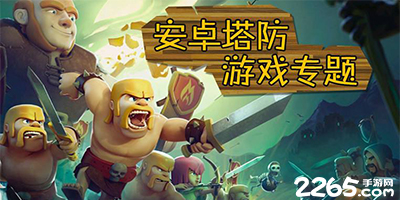 王宝强再闯“窝囊废赛道”！央视《棋士》首播，打了多少资方的脸