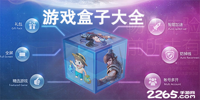 大瓜！PPT曝深圳某大厂多金男不堪行径！
