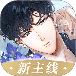 美国大师赛罗斯
